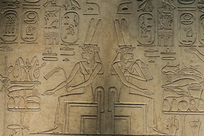 Relief from Abydos, Mut goddess, artifact; Egypt by Kenneth Garrett
