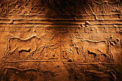 Relief from tomb of Meryre (Merera), High Priest of the Aten at Akhetaten by Kenneth Garrett