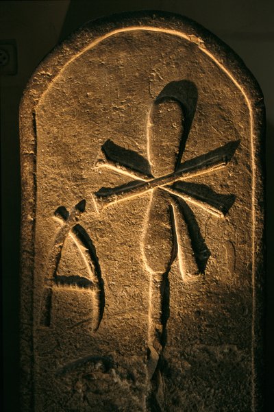 Stele of 1st Dynasty Queen, Abydos, Egypt, Egyptian Museum, Cairo, 2005 by Kenneth Garrett