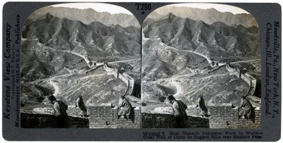 Great Wall of China, Near Hankow Pass, China by Keystone View Company