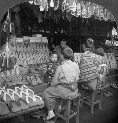 Japanese Shoe Shop by Keystone View Company