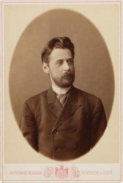 Portrait of the Poet Innokenty Annensky, 1856-1909, c. 1890 by Kiev . Photo studio V. Vysotsky
