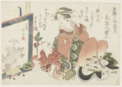 The Chrysanthemum Festival in the Ninth Month by Kikugawa Eishin