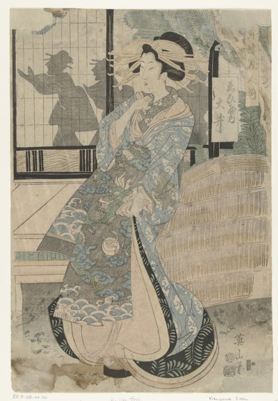 Courtesan Oi from the Ebiya House Beauties from the Pleasure Houses (series title) by Kikugawa Eizan