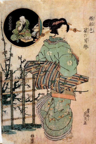 Courtesan Turning Head, Japanese Print by Kitugawa Eizan, 19th Century, Rennes, Museum of Fine Arts by Kikukawa Eizan