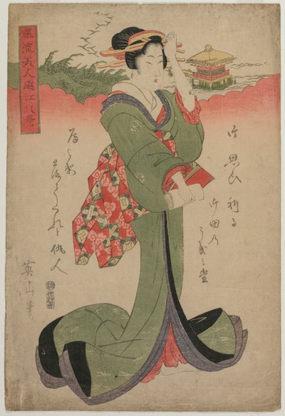 Descending Geese at Katata (from the series Elegant Women and the Eight Views of Lake Biwa) by Kikukawa Eizan