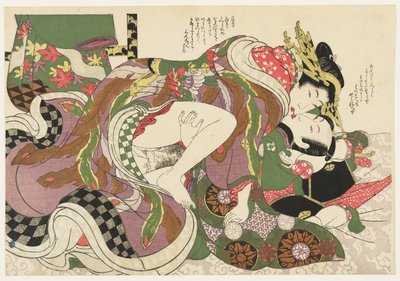 Last Customer of the Evening in the Yoshiwara, from Selections from the Brocade Quarter by Kikukawa Eizan