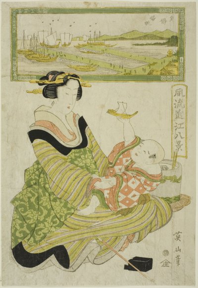 Returning Sails at Yabase, from the series 