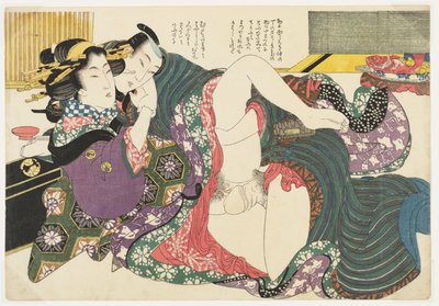 Teahouse on Nakanocho in Yoshiwara, from Selections from the Brocade Quarter by Kikukawa Eizan
