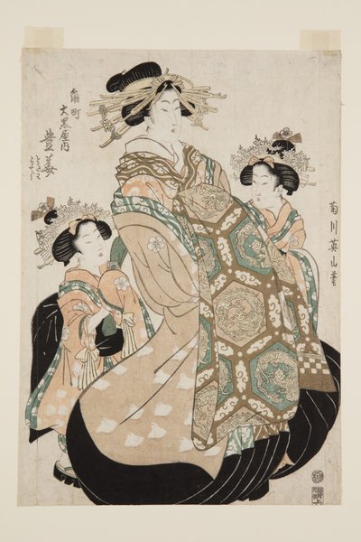 Toyohana of Sumicho Daikokuya (Sumicho Daikokuya-uchi Toyohana) by Kikukawa Eizan