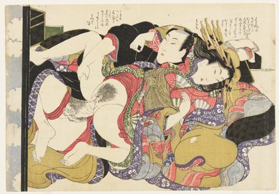 Yoshiwara Courtesan and Secret Lover, from Selections from the Brocade Quarter by Kikukawa Eizan