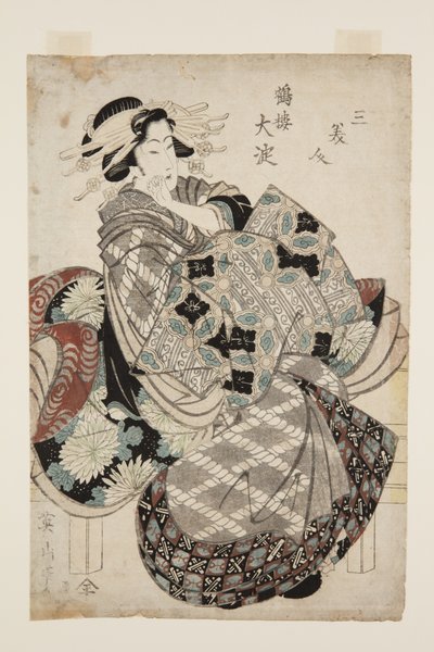 Yodo of the Tsuru-rō by Kikukawa Eizan