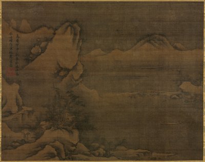 Snowscape with Figures by Kim Si
