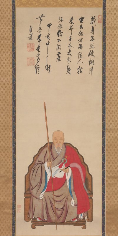 Portrait of Obaku Monk Mokuan by Kita Genki