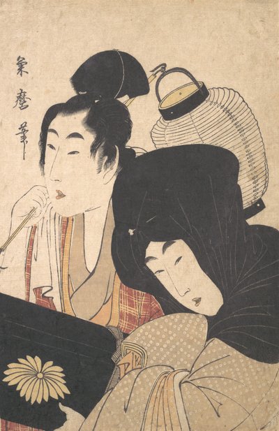 Young Woman at Night accompanied by a Servant by Kitagawa Kikumaro