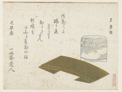 A Porcelain Pot and Folded Paper by Kitagawa Tsukimaro