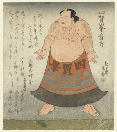 A Sumo Wrestler by Kitagawa Tsukimaro