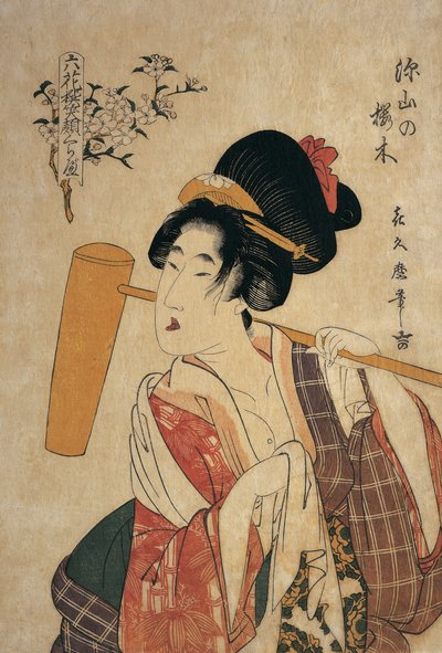 Close-up of a young woman with a wooden pestle on her shoulder by Kitagawa Tsukimaro