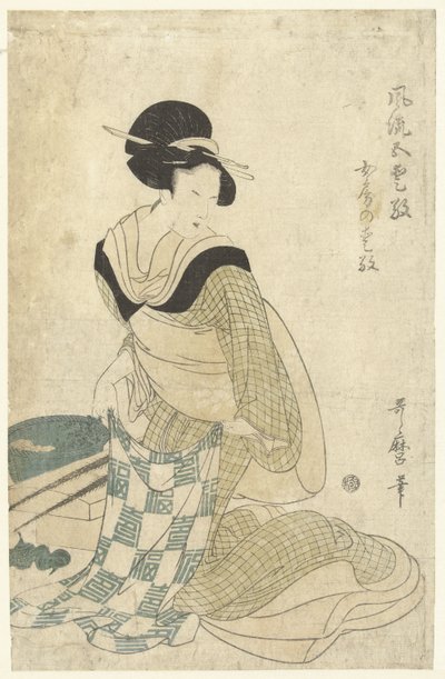 Household Charm (series title: Five Elegant Charms) by Kitagawa Utamaro (attributed to)