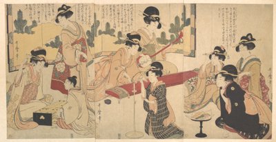 A Merry Evening Party by Kitagawa Utamaro
