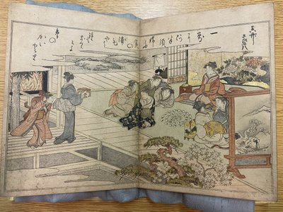 A Page from Gifts from the Ebb Tide by Kitagawa Utamaro