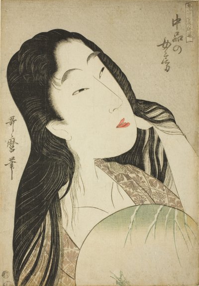 A Wife of the Middle Rank, from the series "A Guide to Women