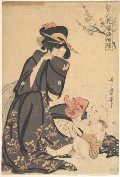 A Woman Playing with a Young Boy by Kitagawa Utamaro