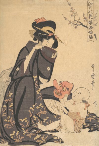 A Woman Playing with a Young Boy, ca. 1804 by Kitagawa Utamaro