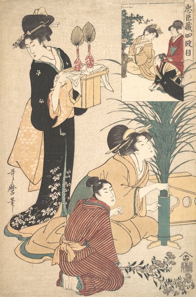 A Woman and a Man Arranging Flowers for the Tsukimi Moon Festival by Kitagawa Utamaro