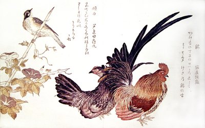 A domestic hen and cock and Japanese bunting on a bamboo shoot, c.1791 by Kitagawa Utamaro