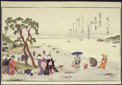 A Page from the Gifts of the Ebb Tide by Kitagawa Utamaro