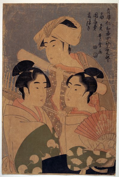 The Niwaka Performers by Kitagawa Utamaro