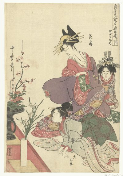 Admiring Flower Arrangements (Parody of Chushingura by Famous Beauties) by Kitagawa Utamaro