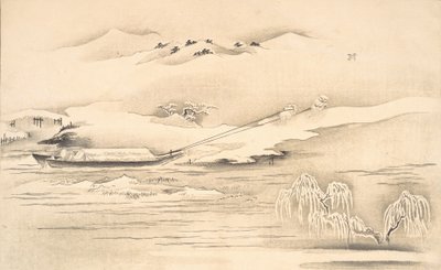 Book of Ehon Ginsekai The World in Silver by Kitagawa Utamaro