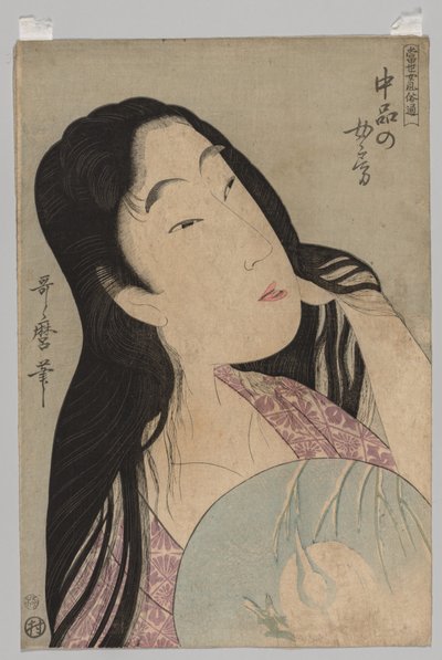 Bust of Woman with Loose Hair Holding Fan by Kitagawa Utamaro