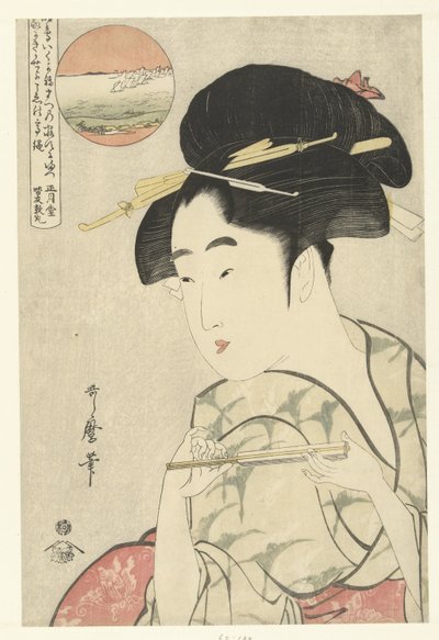 Bust portrait of young woman with fan by Kitagawa Utamaro