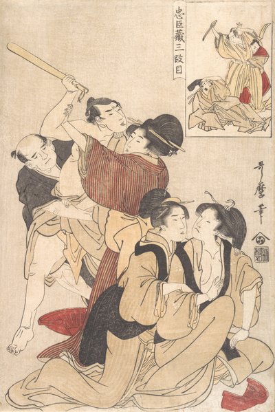 Chushingura Act III by Kitagawa Utamaro