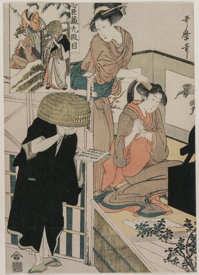 Chushingura: Act IX of The Storehouse of Loyalty by Kitagawa Utamaro