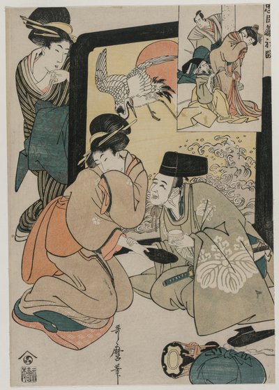 Chushingura: Act I of The Storehouse of Loyalty by Kitagawa Utamaro