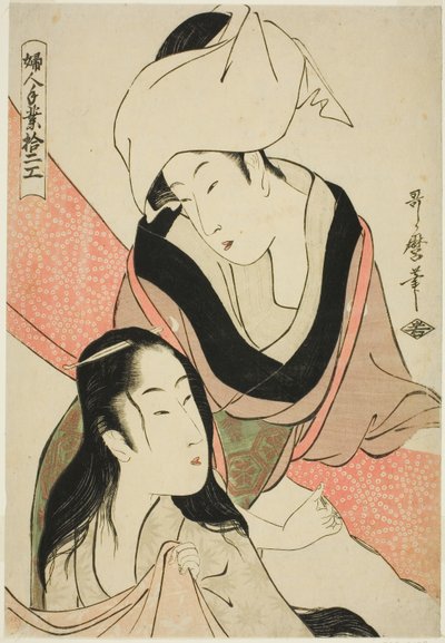 Cloth-Stretcher, from the series "Twelve Types of Women