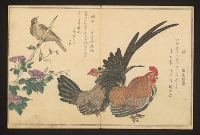 Cock and Bunting by Kitagawa Utamaro
