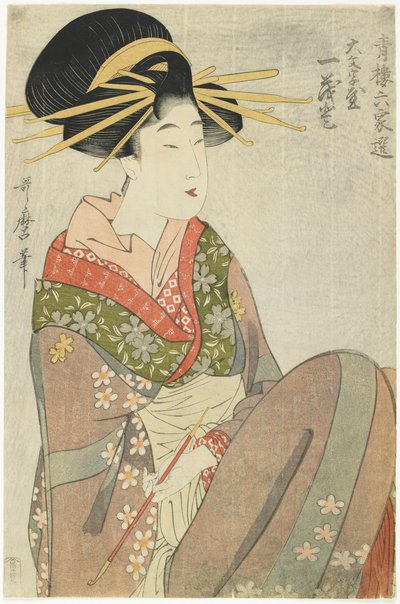 Courtesan Hitomoto of the Daimonjiya House by Kitagawa Utamaro