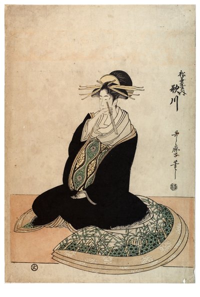 Courtesan Utagawa from the Matsubaya brothel by Kitagawa Utamaro