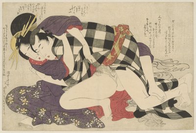 Courtesan with a Client (Negai no itoguchi) by Kitagawa Utamaro