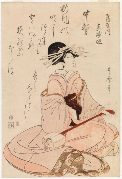 Courtesan with a Shamisen by Kitagawa Utamaro