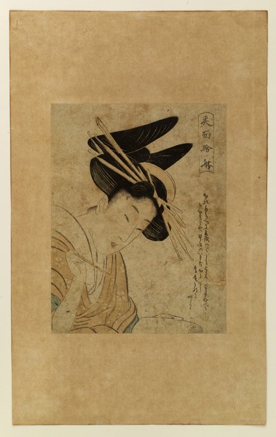 Courtesan with Paper and Brush by Kitagawa Utamaro
