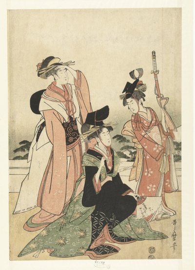 Courtesan Imitating a Courtier by Kitagawa Utamaro