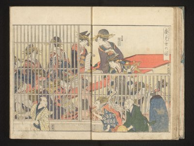 Courtesans Behind the Windows by Kitagawa Utamaro