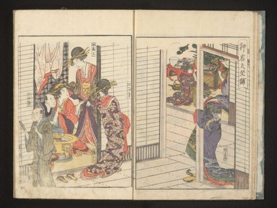 Courtesans with Two Male Guests by Kitagawa Utamaro