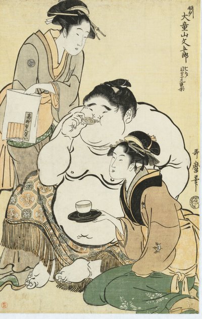 Daidozan Bungoro, the Infant Prodigy, Being Offered Tea and Biscuits by Rival Teahouse Waitresses by Kitagawa Utamaro